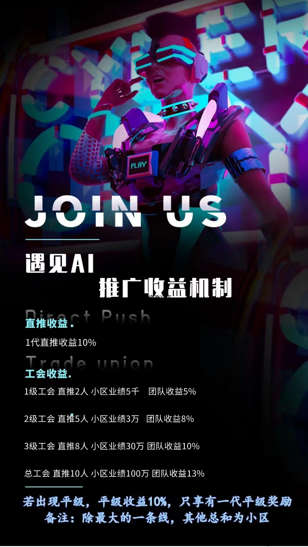 9052cf629d20241008141036