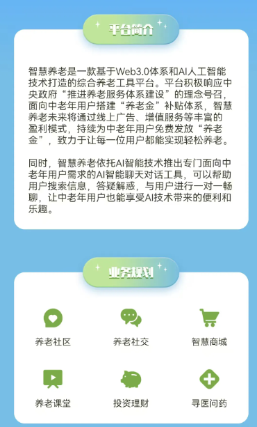 90c741c67720241003211303