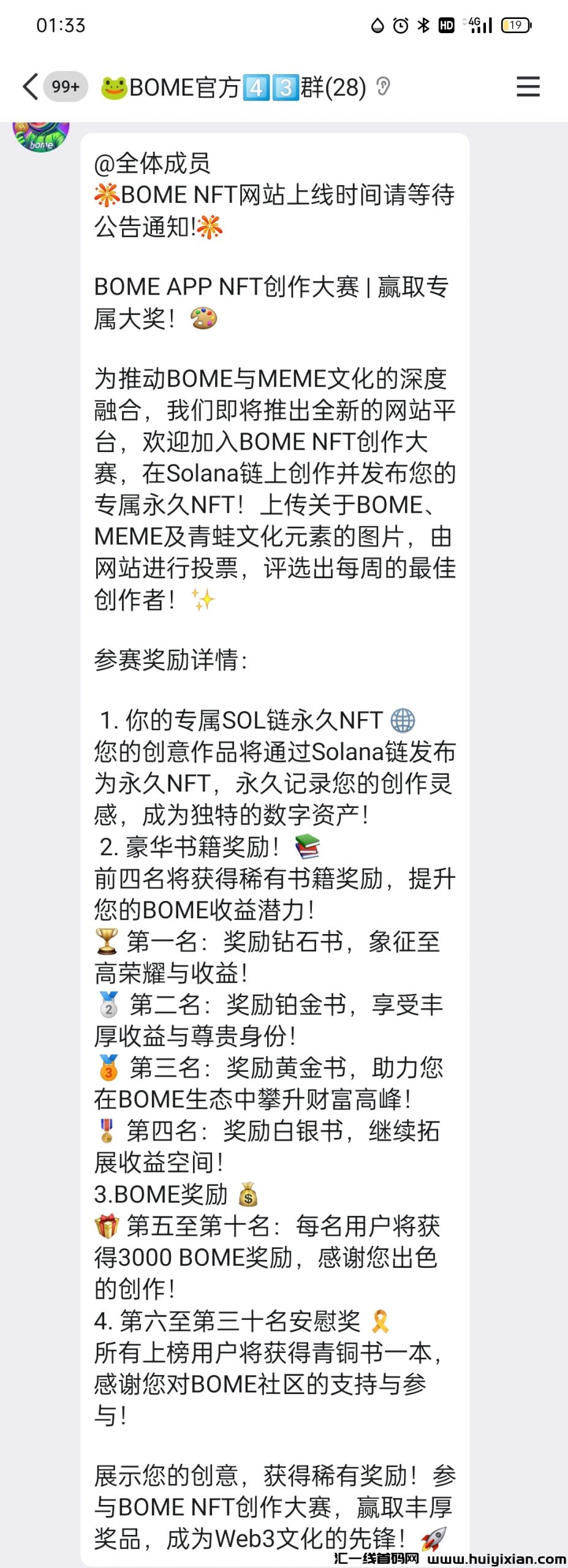 92429fb13a20241010015311