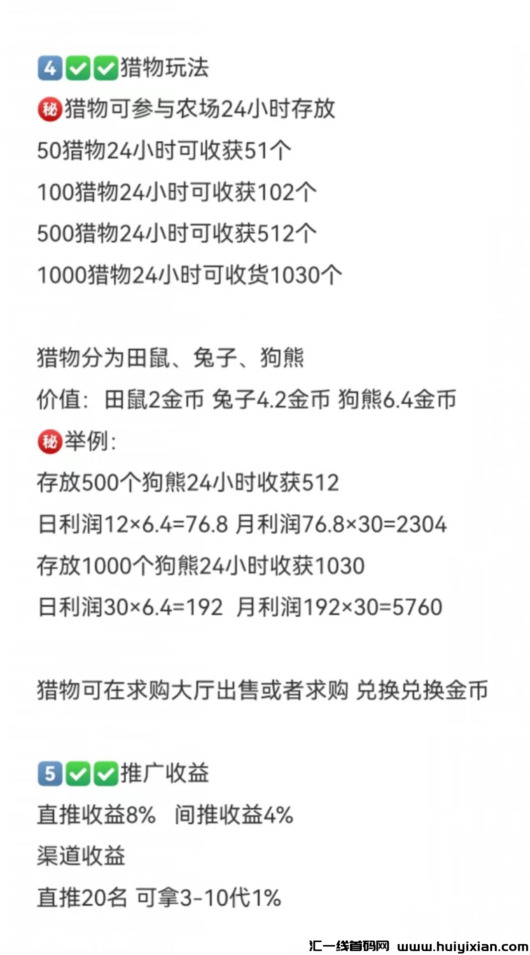 92fcb0370c20241010134315