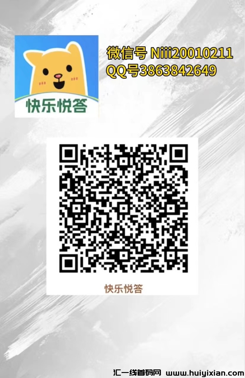 9444763c2520241024203712