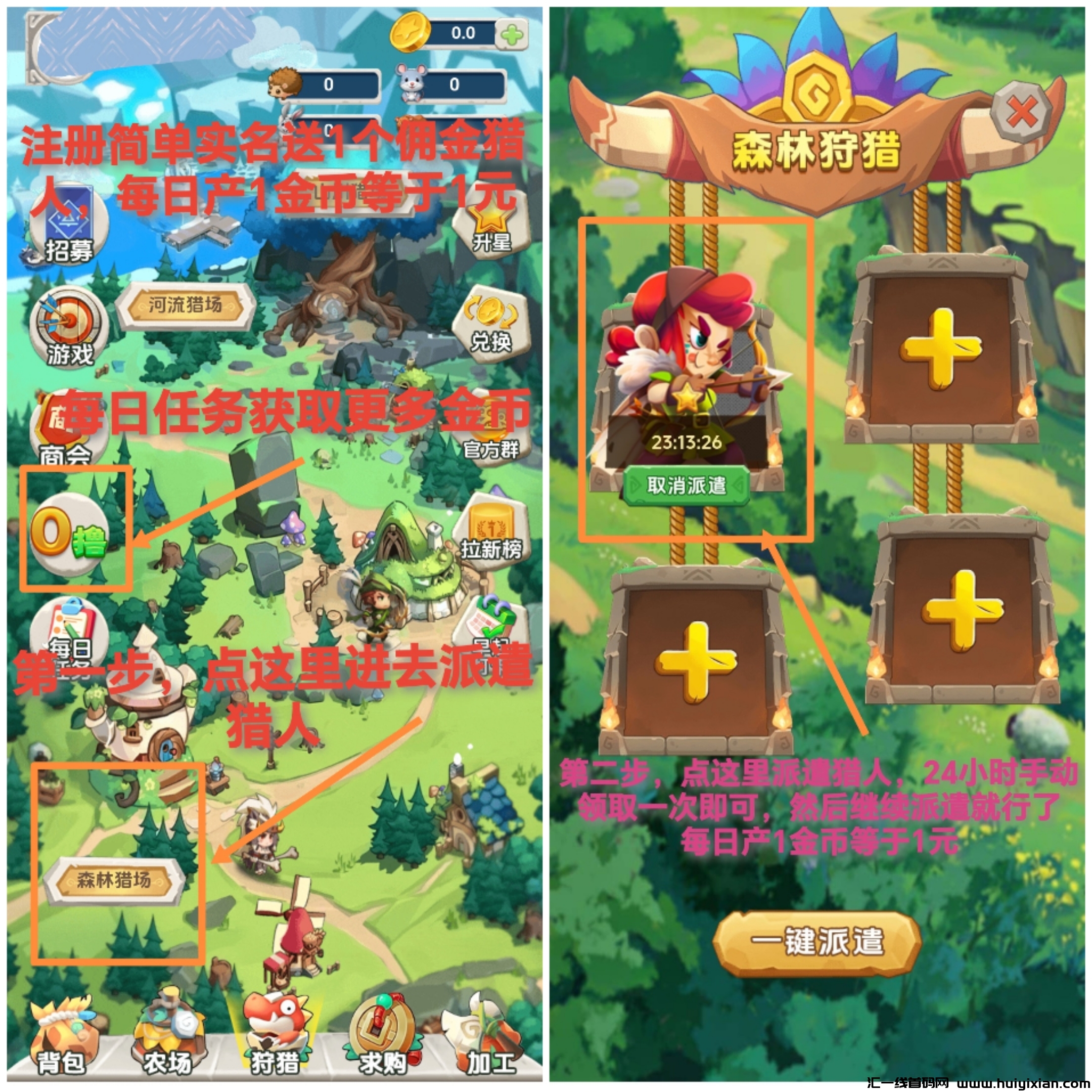 9460727bdd20241010183705