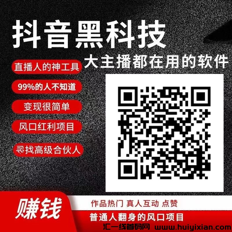 950065709a20241016205254