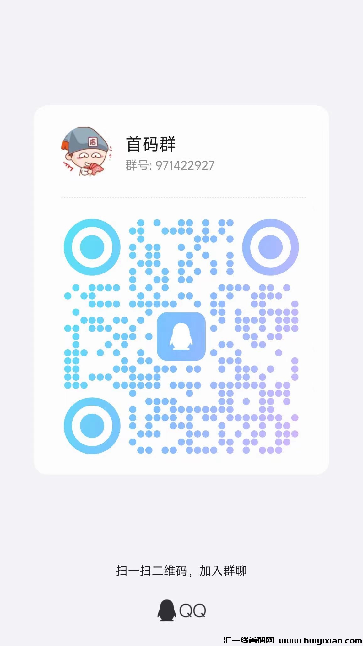 97e22ea50920241026160843