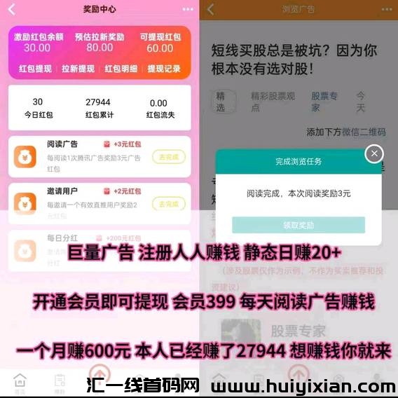 98f6ebf3c920241006223146