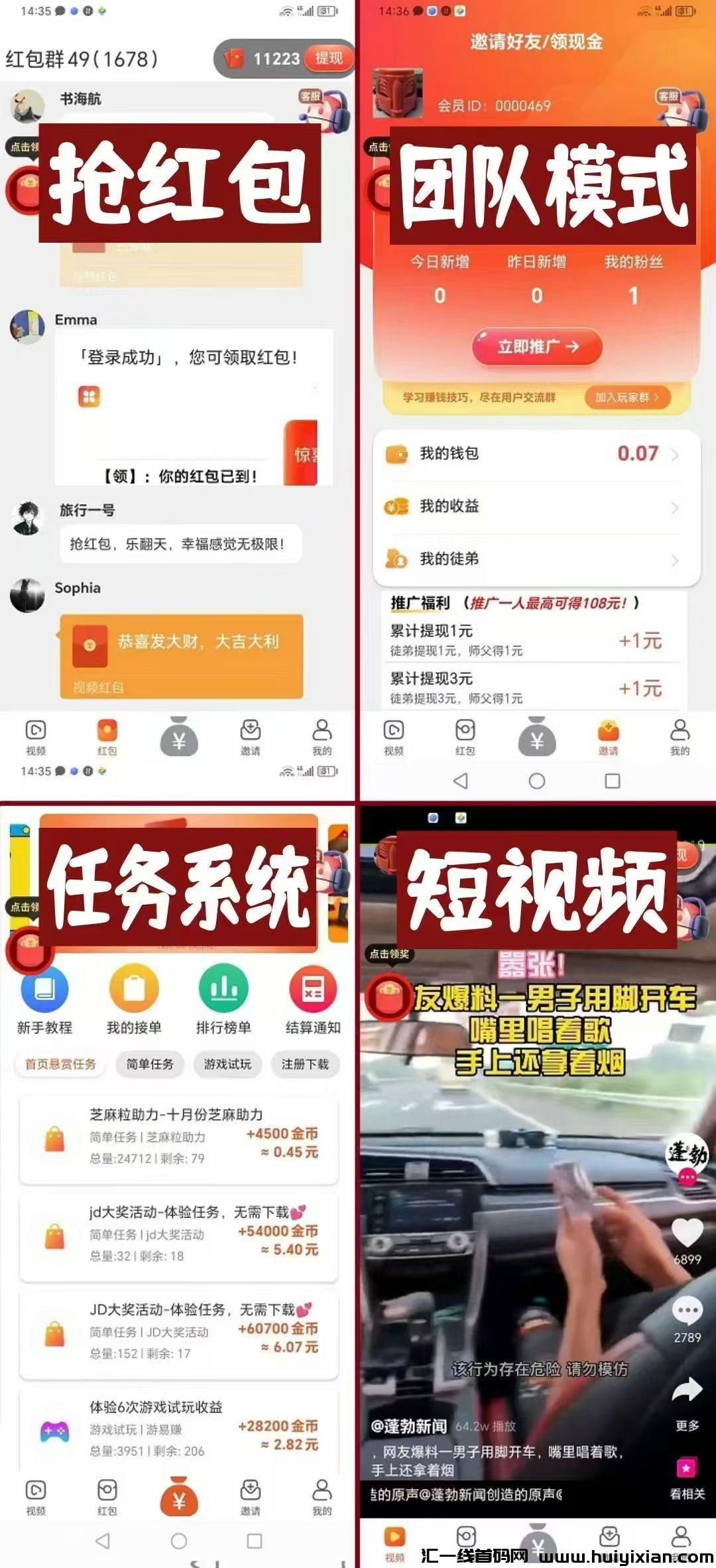 99dcef06e320241030122246