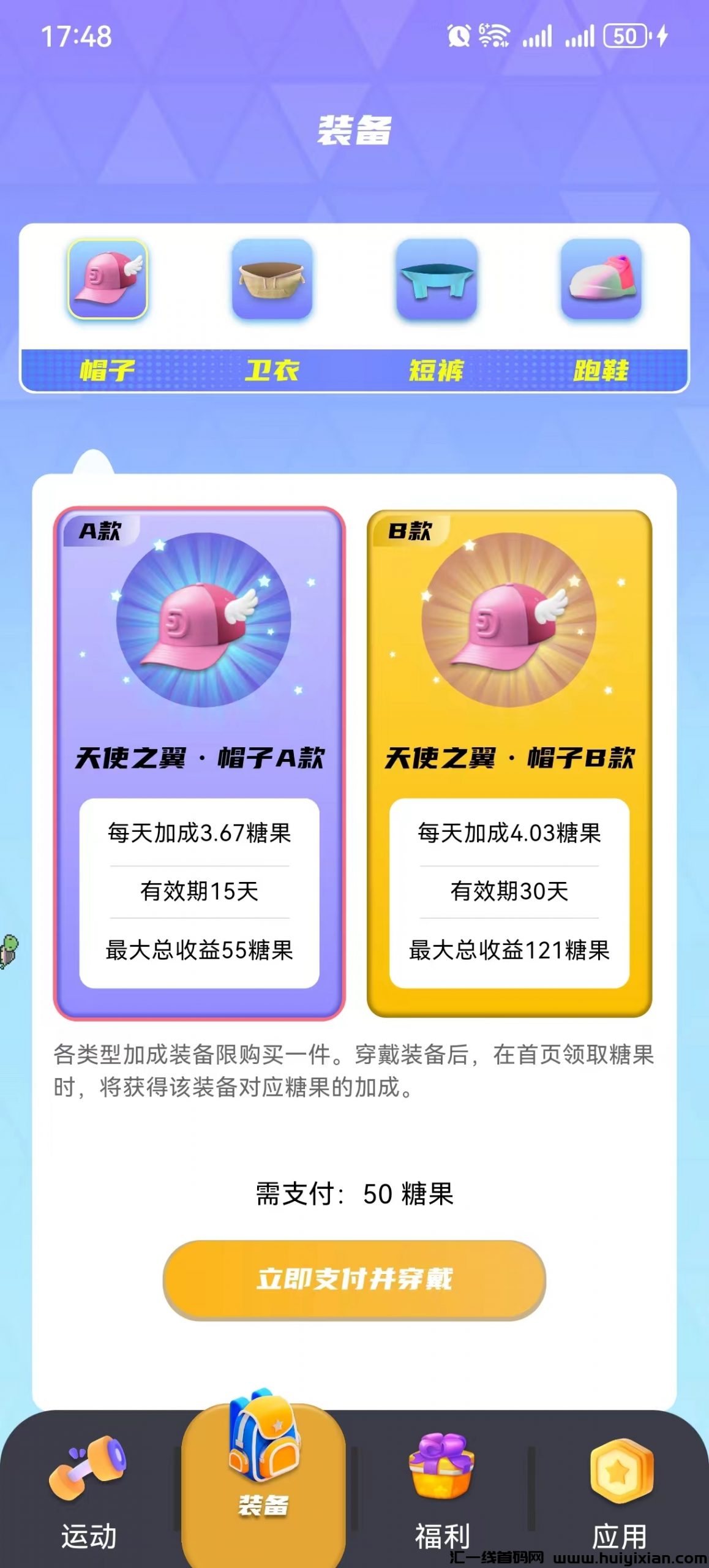 9a2e572c4320241009224832