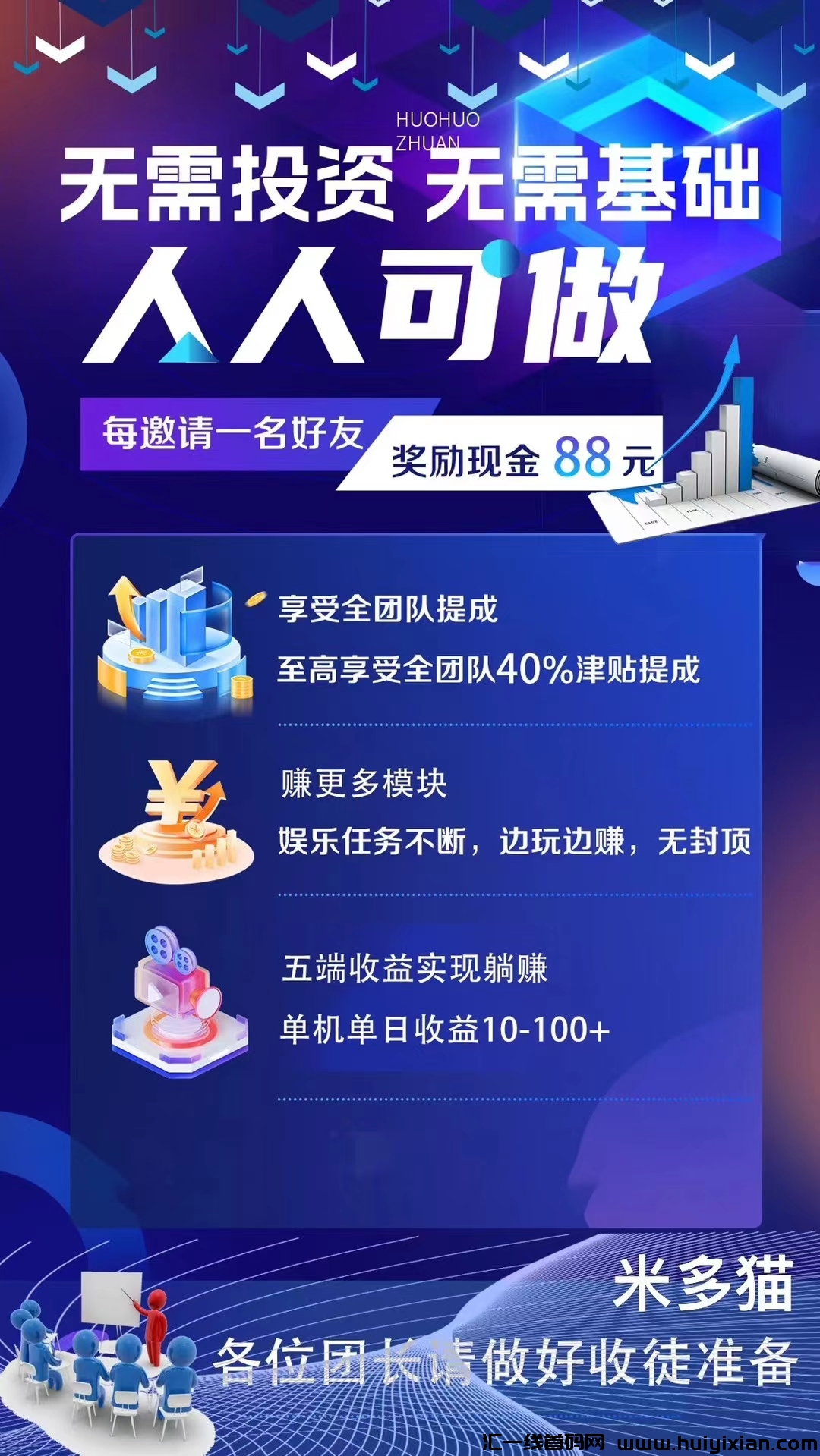 9b1f7c6c4b20241021211720