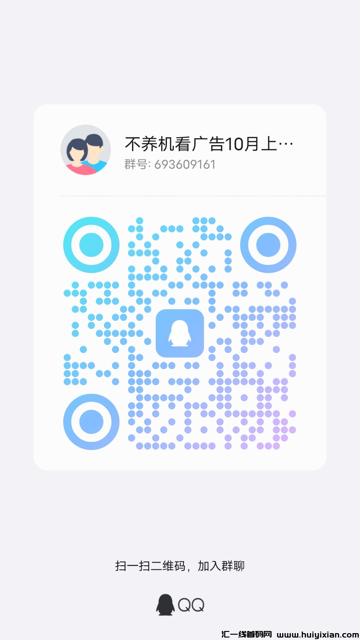 9b2e9b676a20241019043308