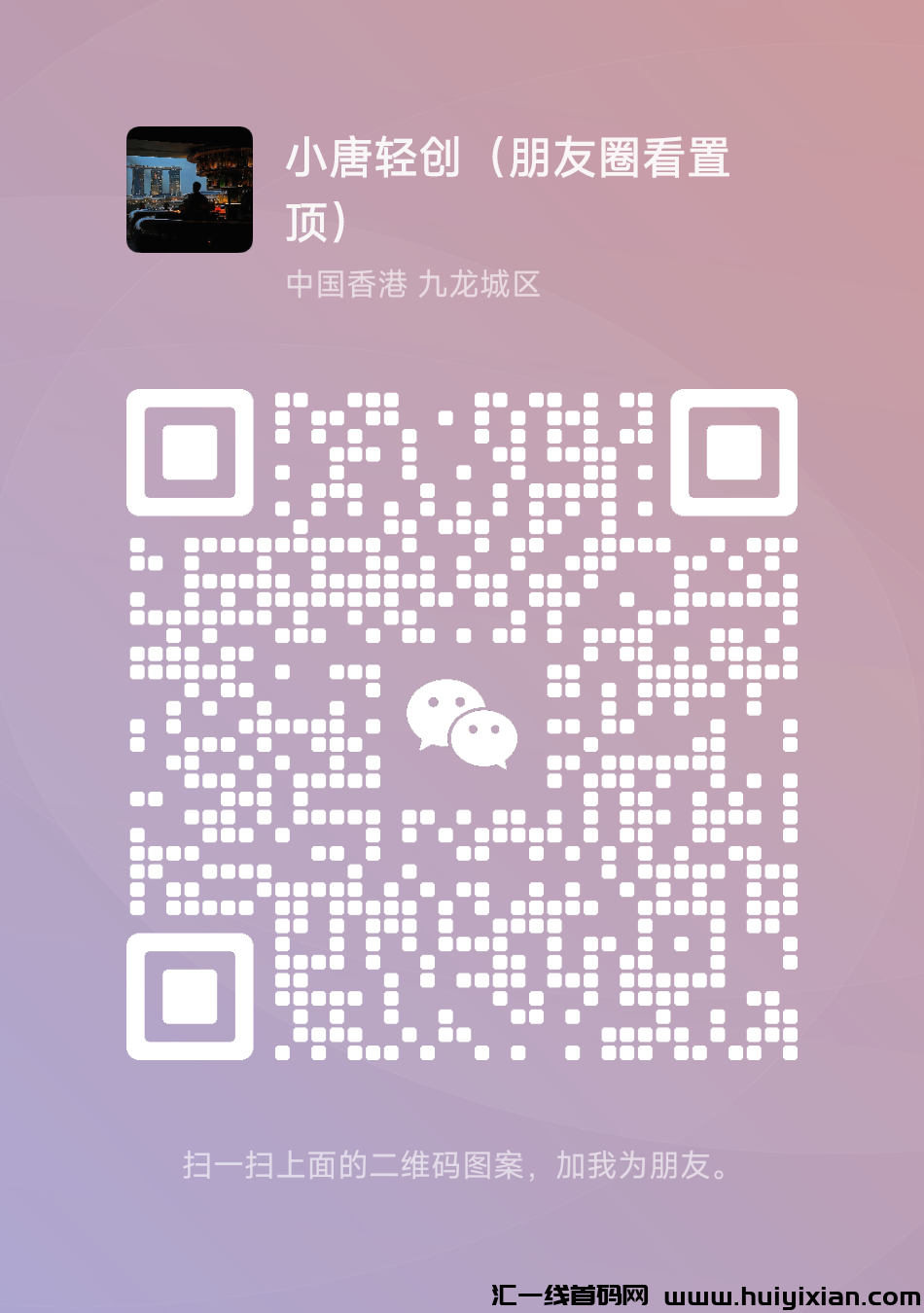 9c938e8f0c20241017170216