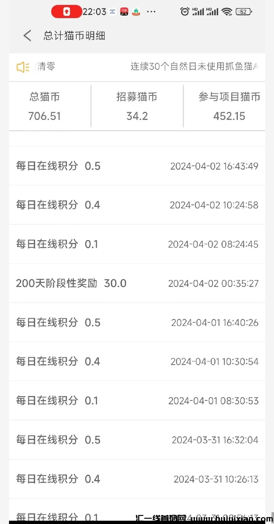 9ca28be10a20241004033106