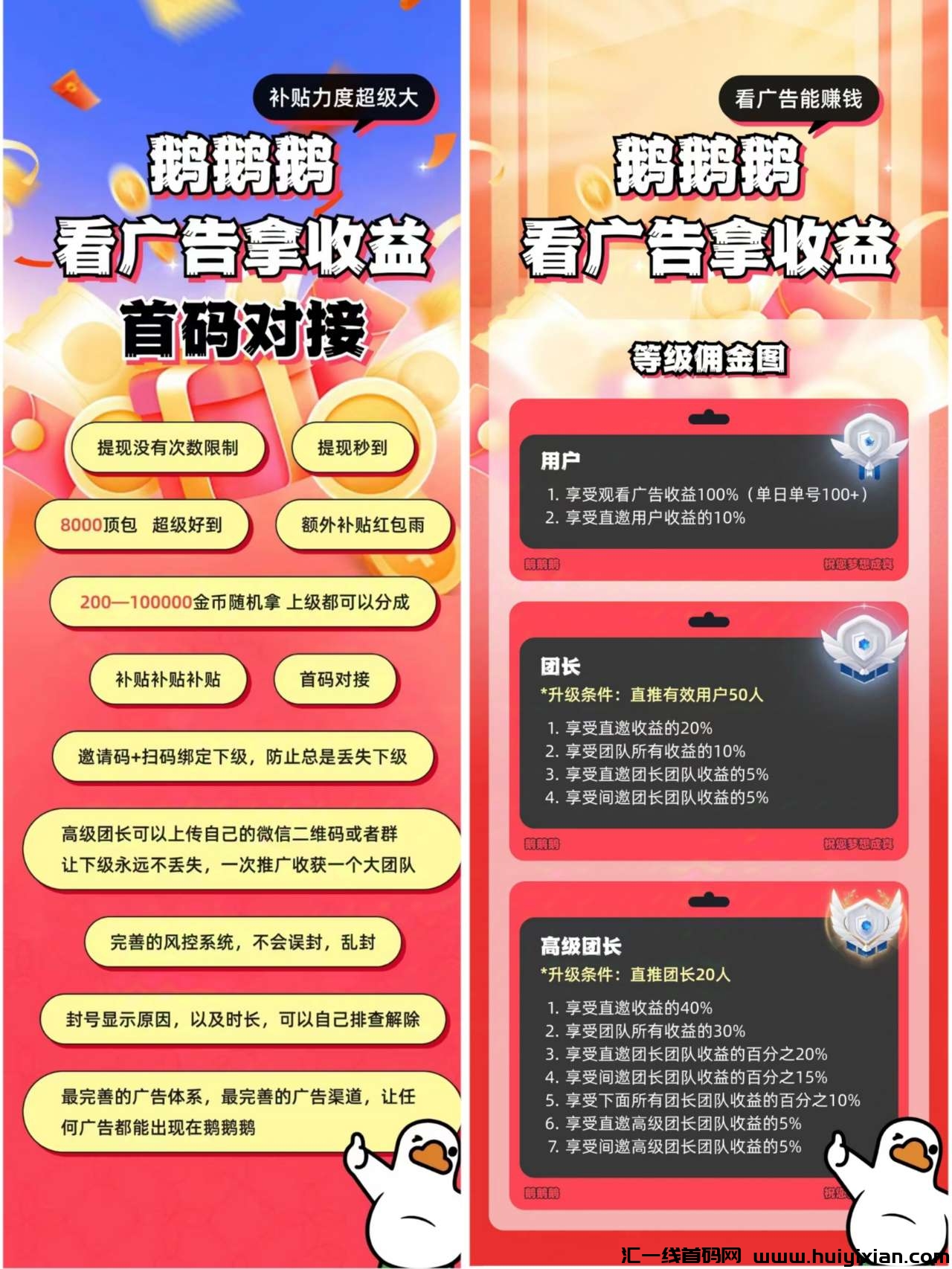 9d0f25ee9420241024220314