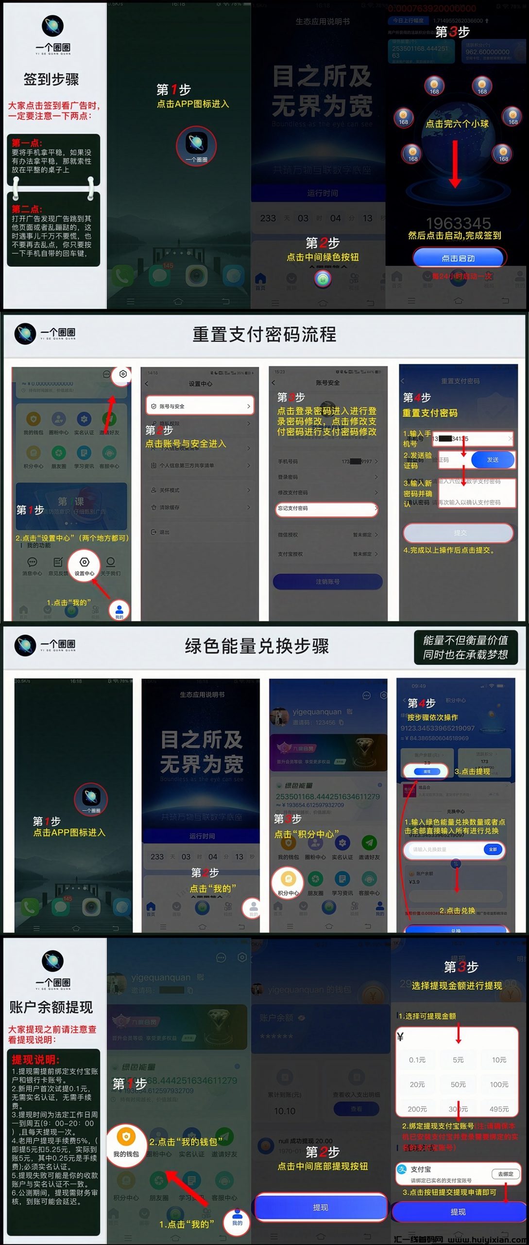 9d1d11116820241022115100