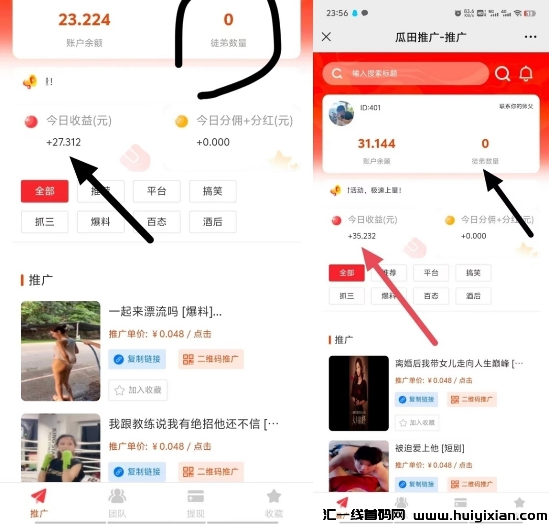 9d7532aa5b20241002141740