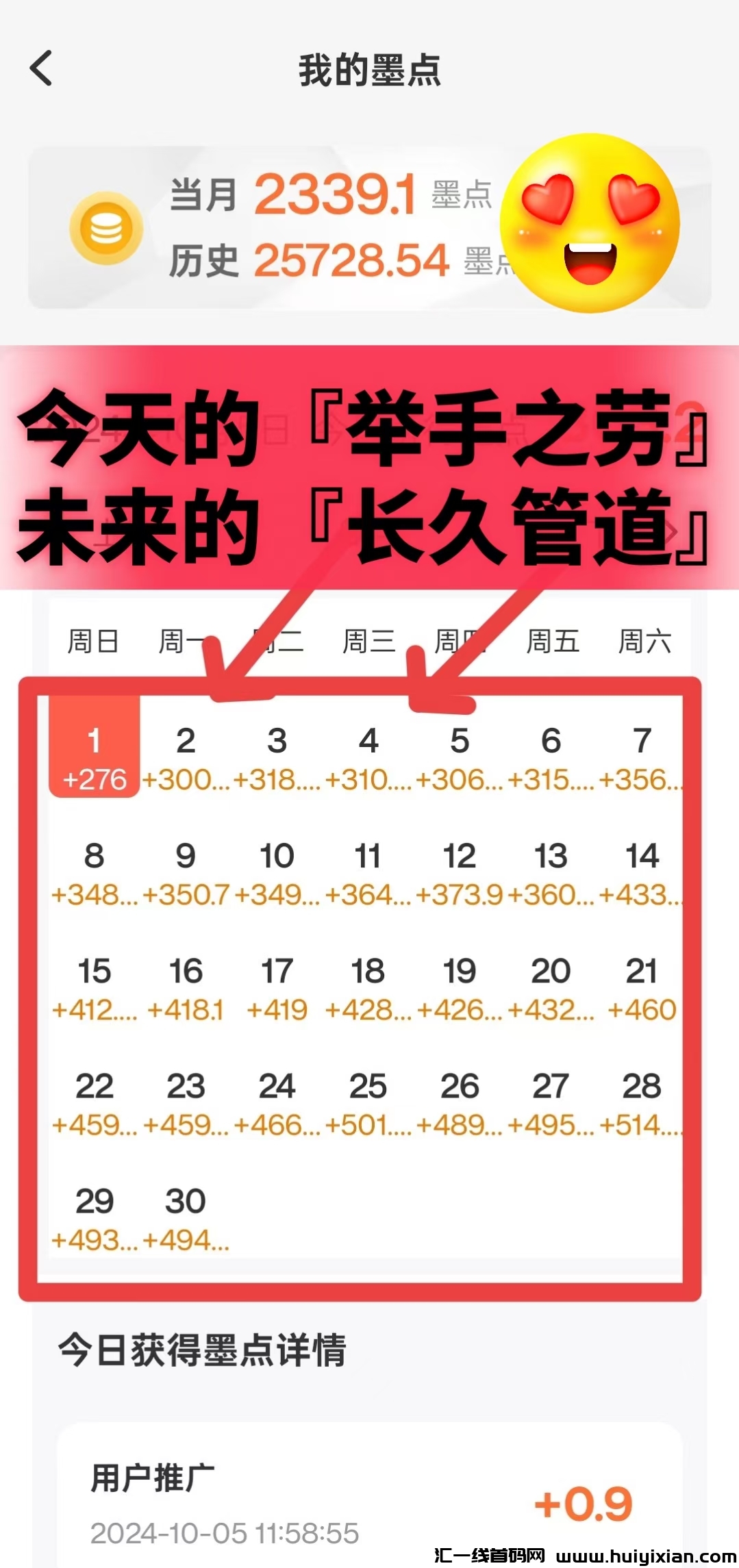 9e40e76b6f20241009152513