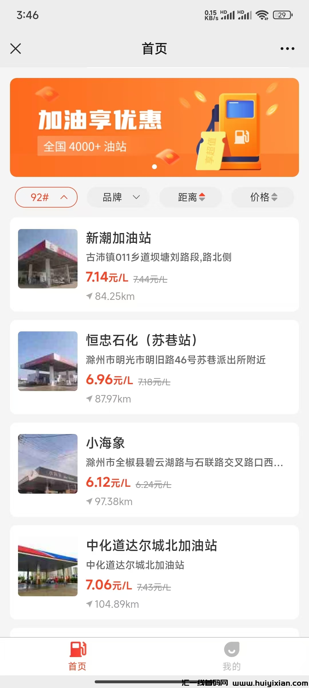 9ead89c8dc20241014161025