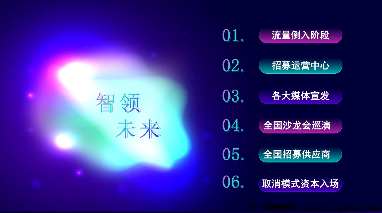 a1d837e89820241007111455