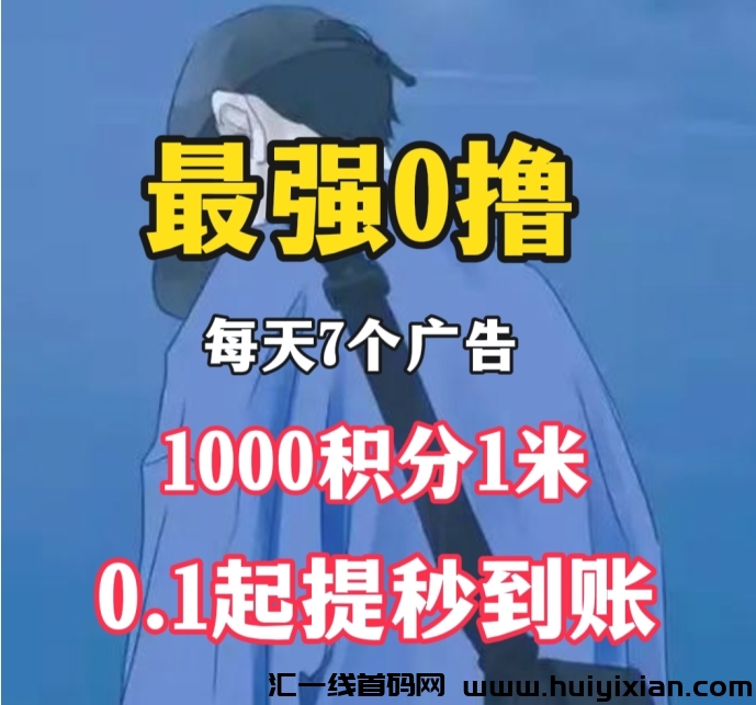 a1dfd5919920241029215112