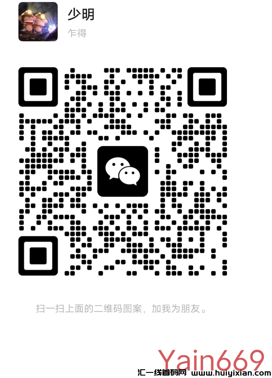 a396b6d87720241025105719