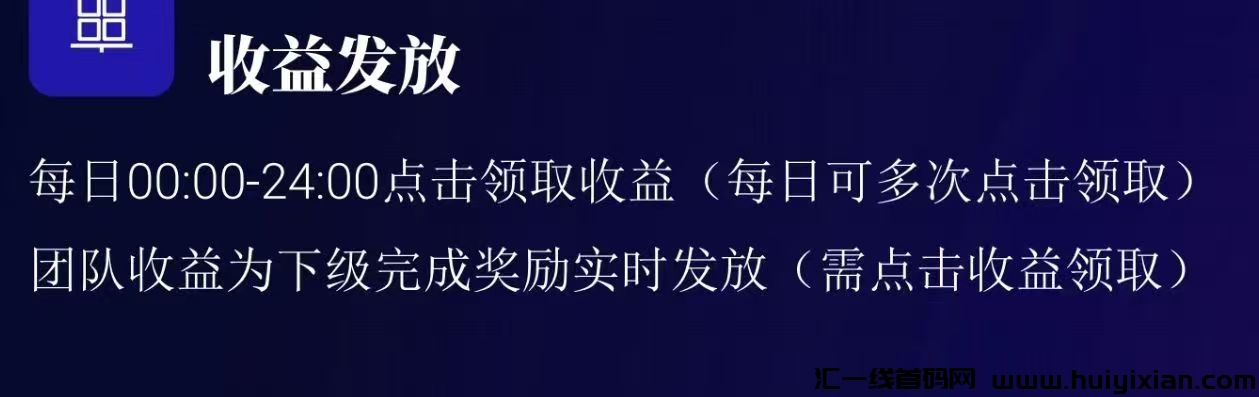 2024优质零撸项目！BOME不要钱赚米新机遇，简単操作，不容错过！-汇一线首码网