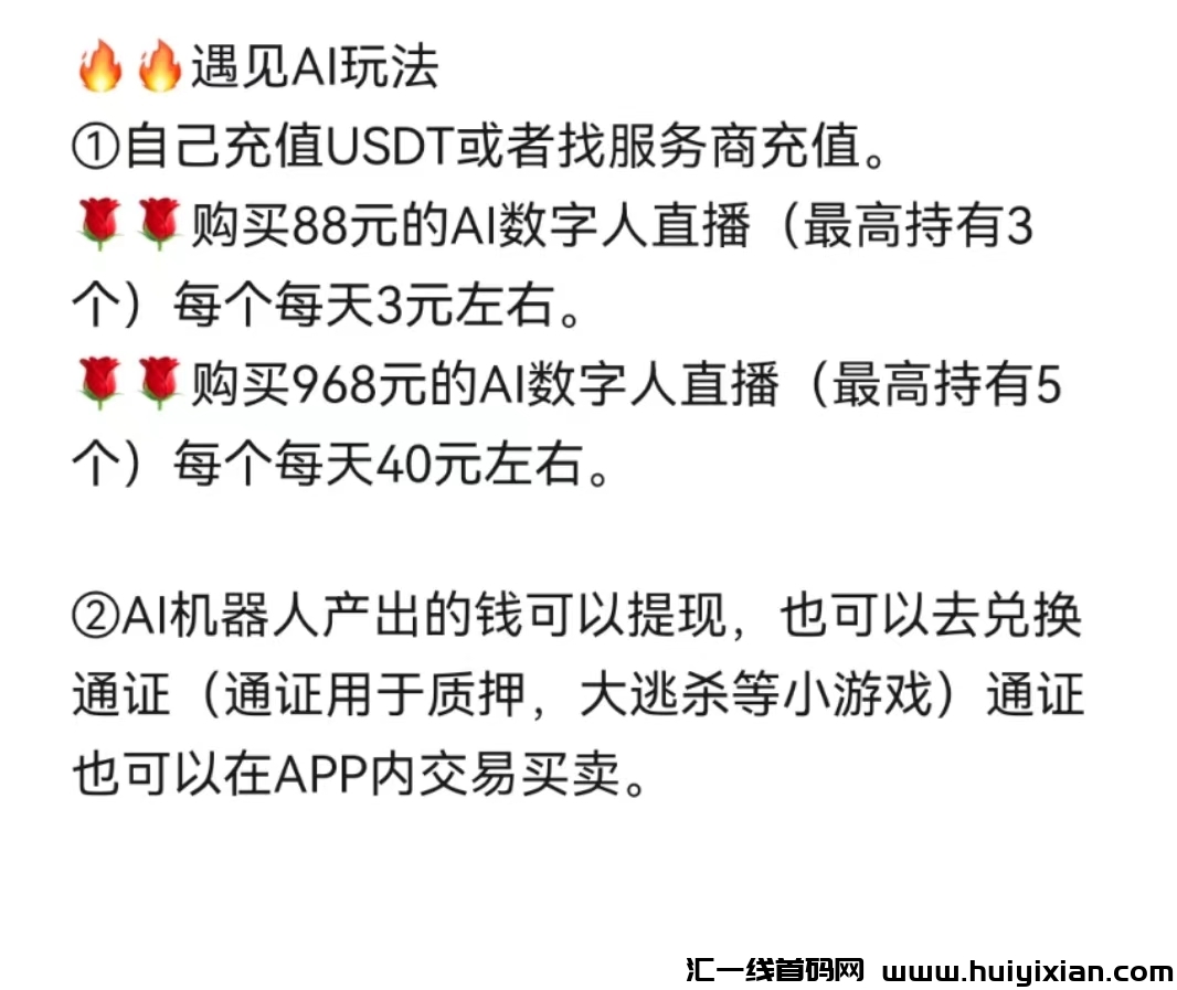 a4aaa790f120241008141034