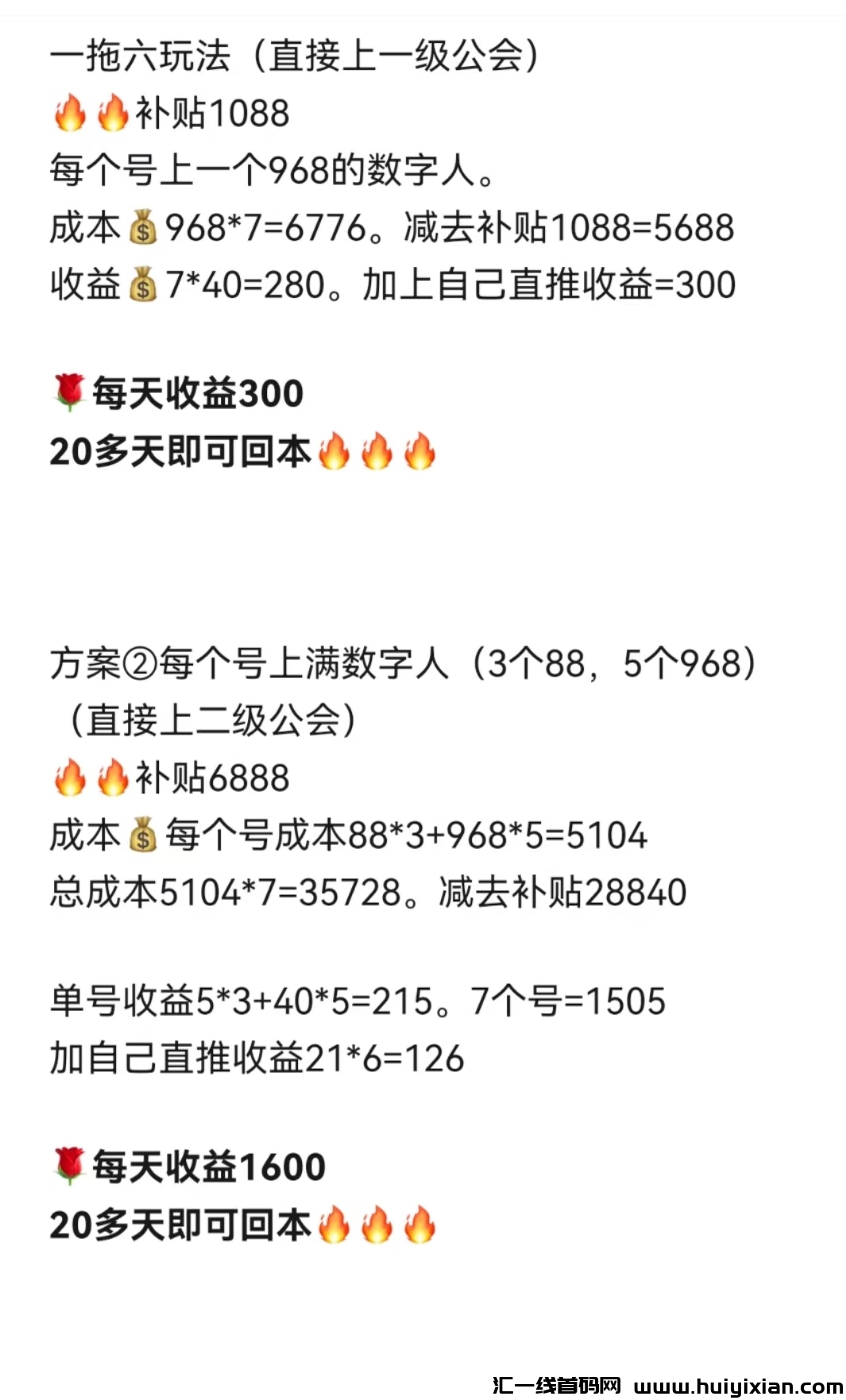 a5e39072ab20241010124402