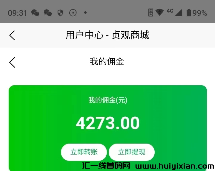 a63cadab2c20241002205347