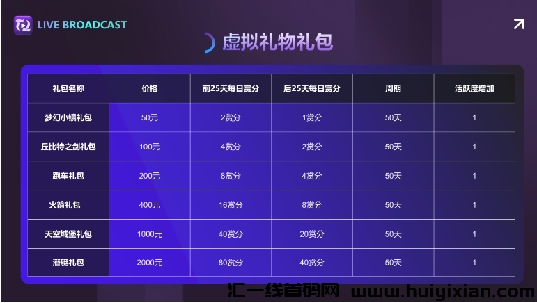 a678b9f20120241025201013