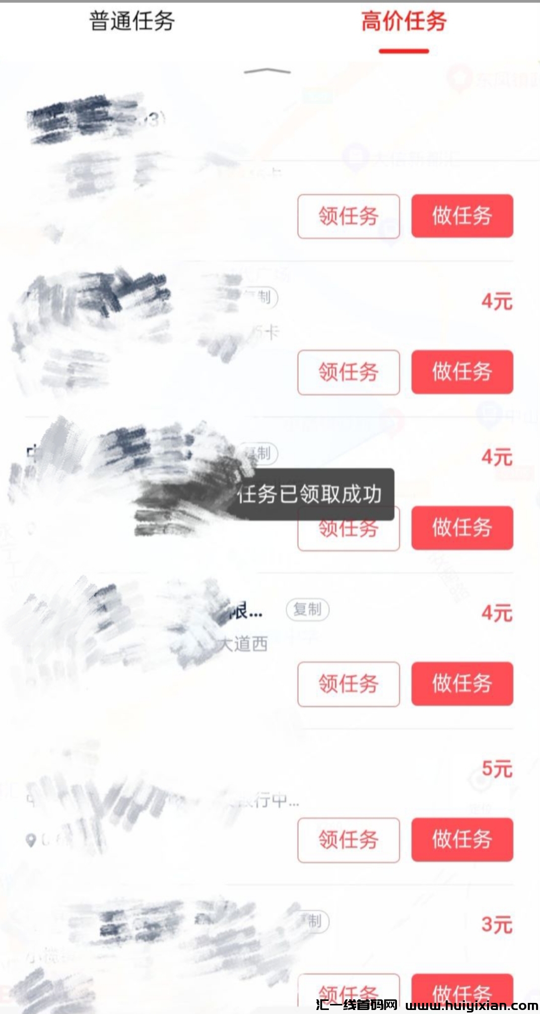 a779a169cb20241019094124