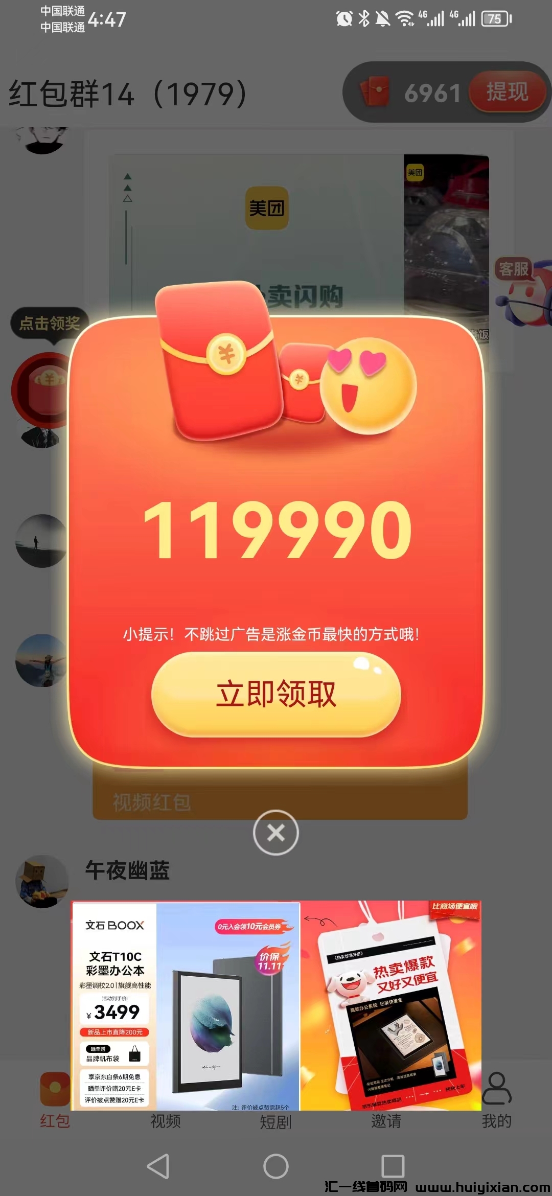 a78bd12e0a20241012084412