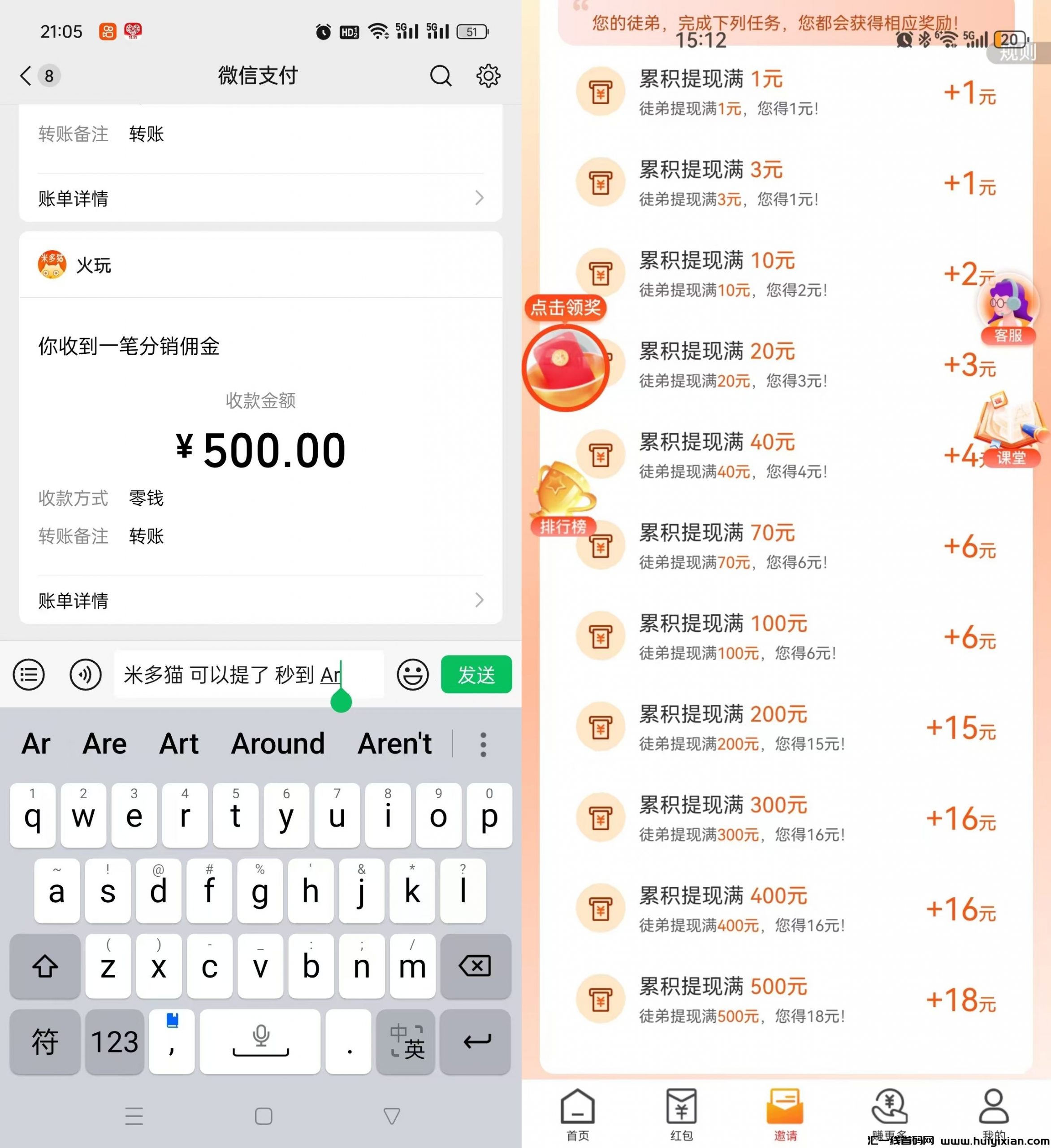 a7964bd77420241022155227