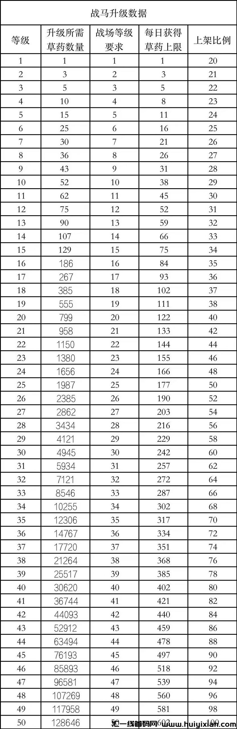 a7af28495920241031110426