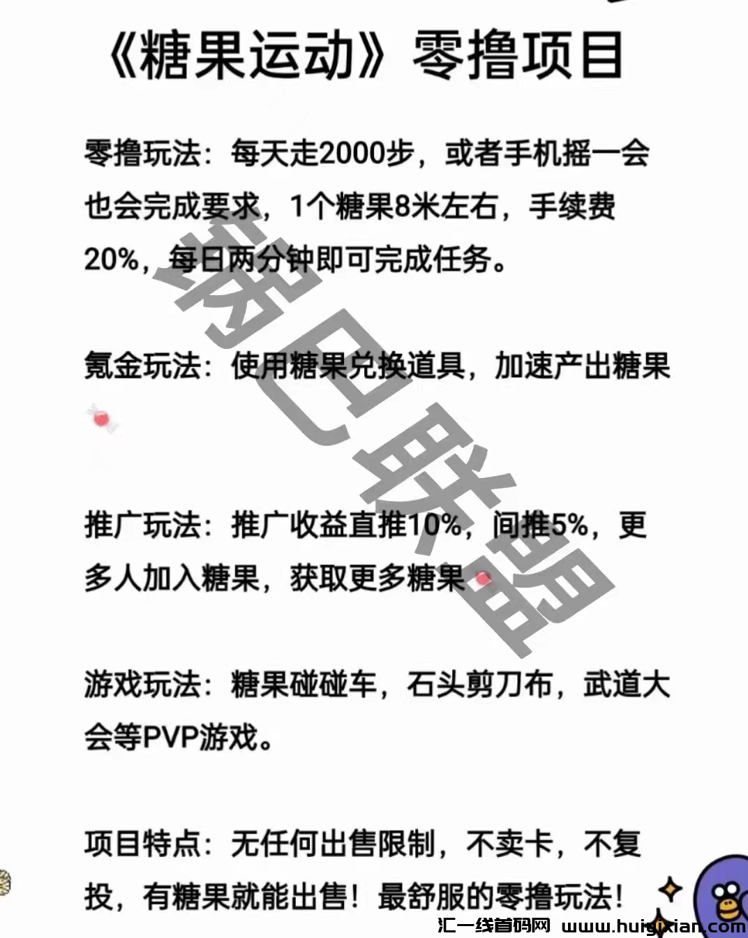 a9020b767d20241009224809