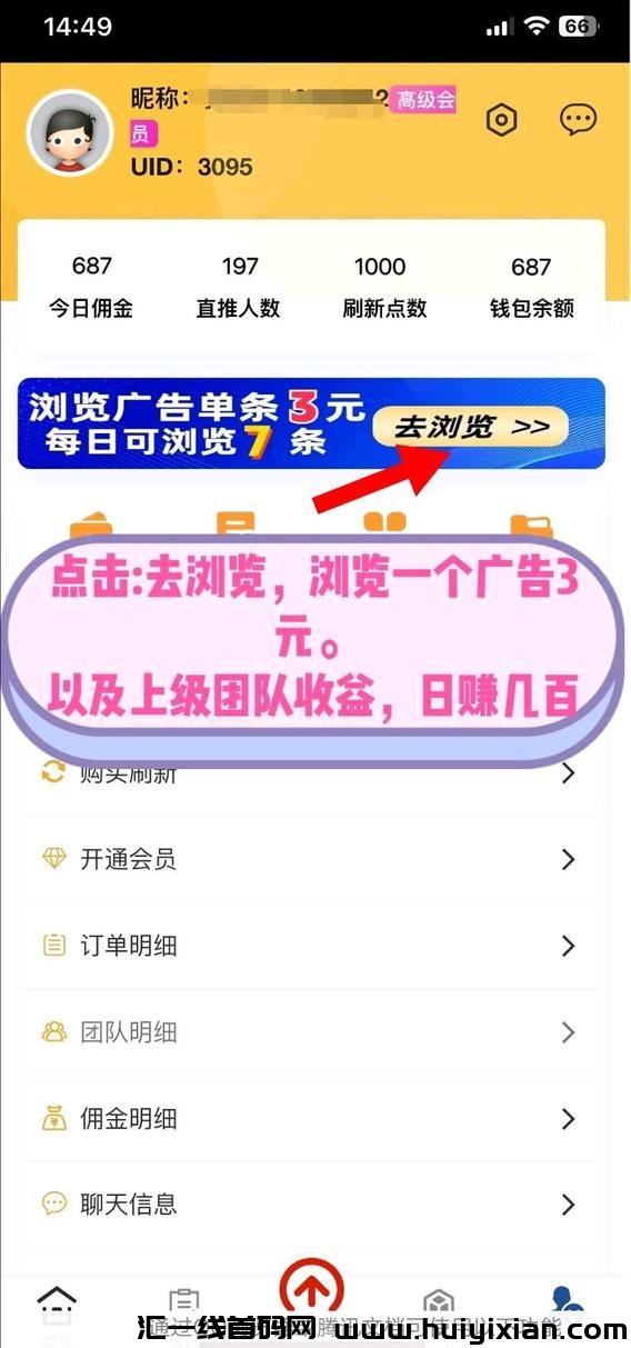 a9c860d3c520241006223146