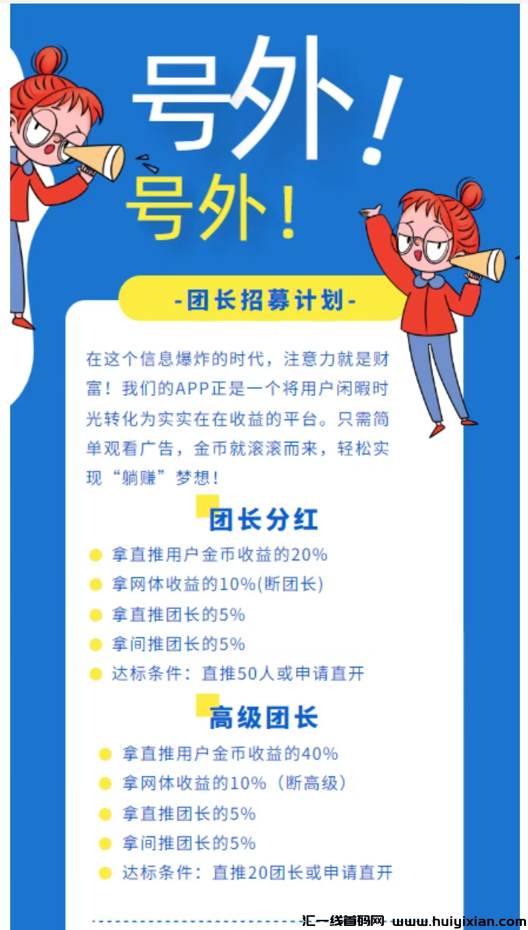 a9d7fbc8a620241012084419