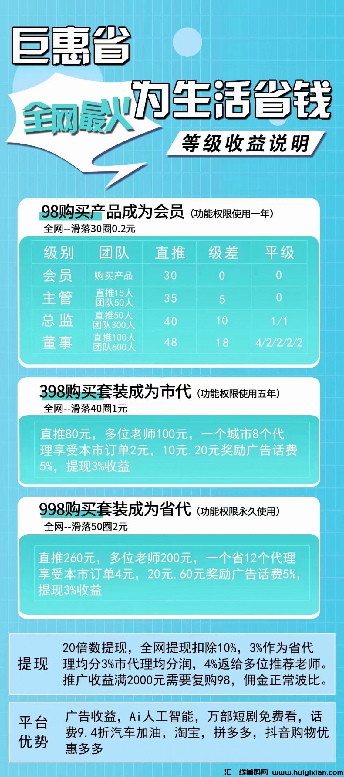 aa429606df20241029185152