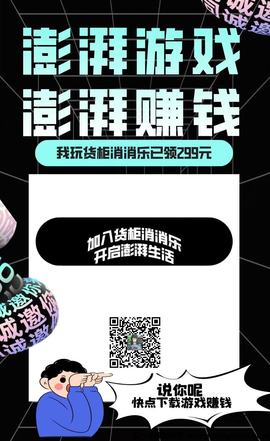 ab61ed12fd20241016191048