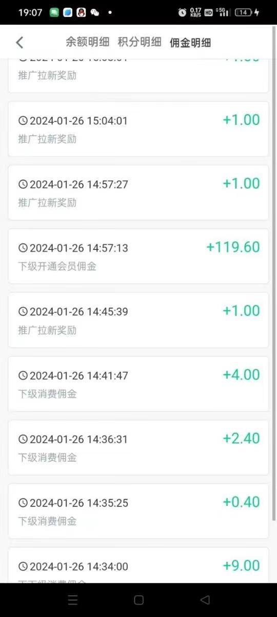 ab9cb3273120241008210758