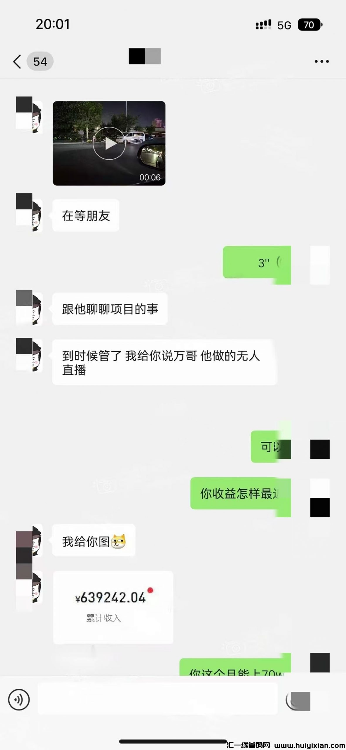 ac084b31d720241003223957