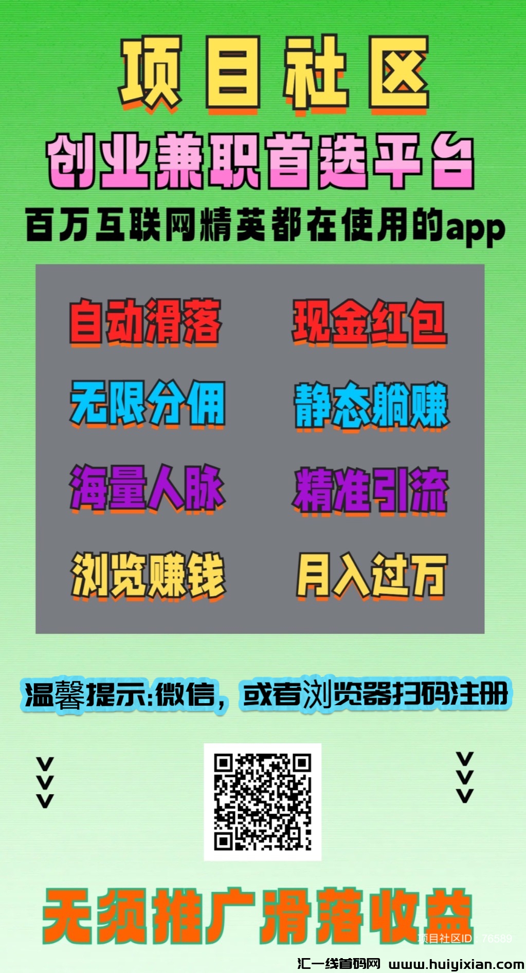 accd45ad2520241029180603