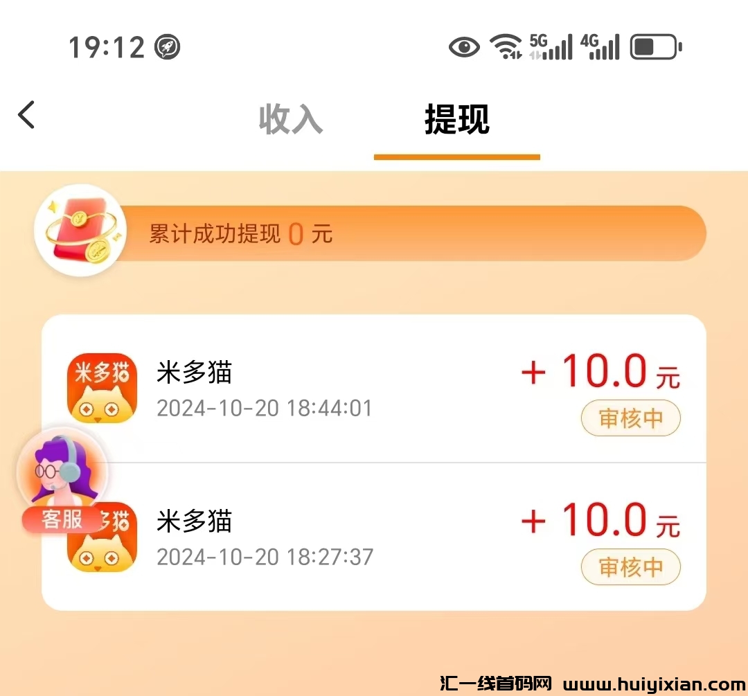 ad1c453ee420241020222834