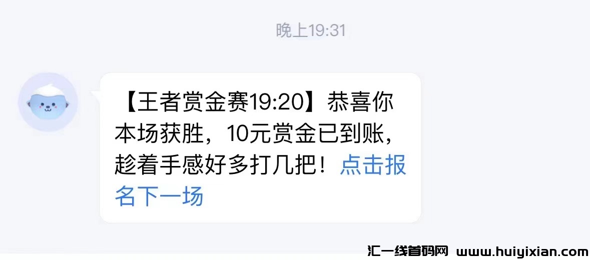 ad381c1ca020241003172247