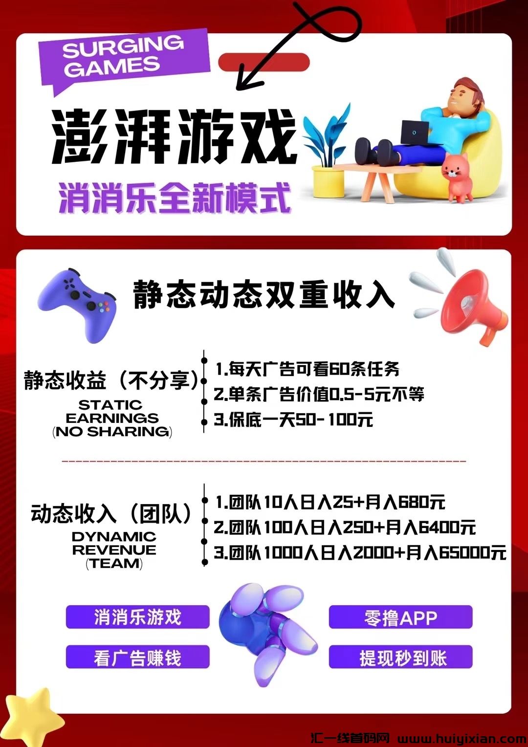 ad7941e8c120241012170008