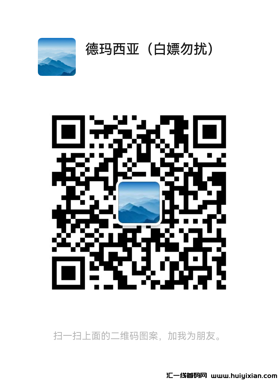 ae2d77418720241029161440