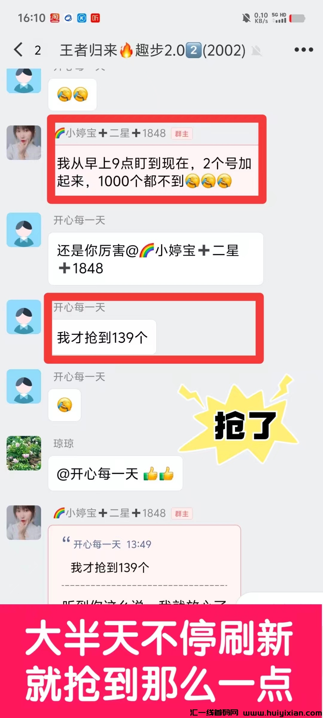 ae75dcf3e820241011194352