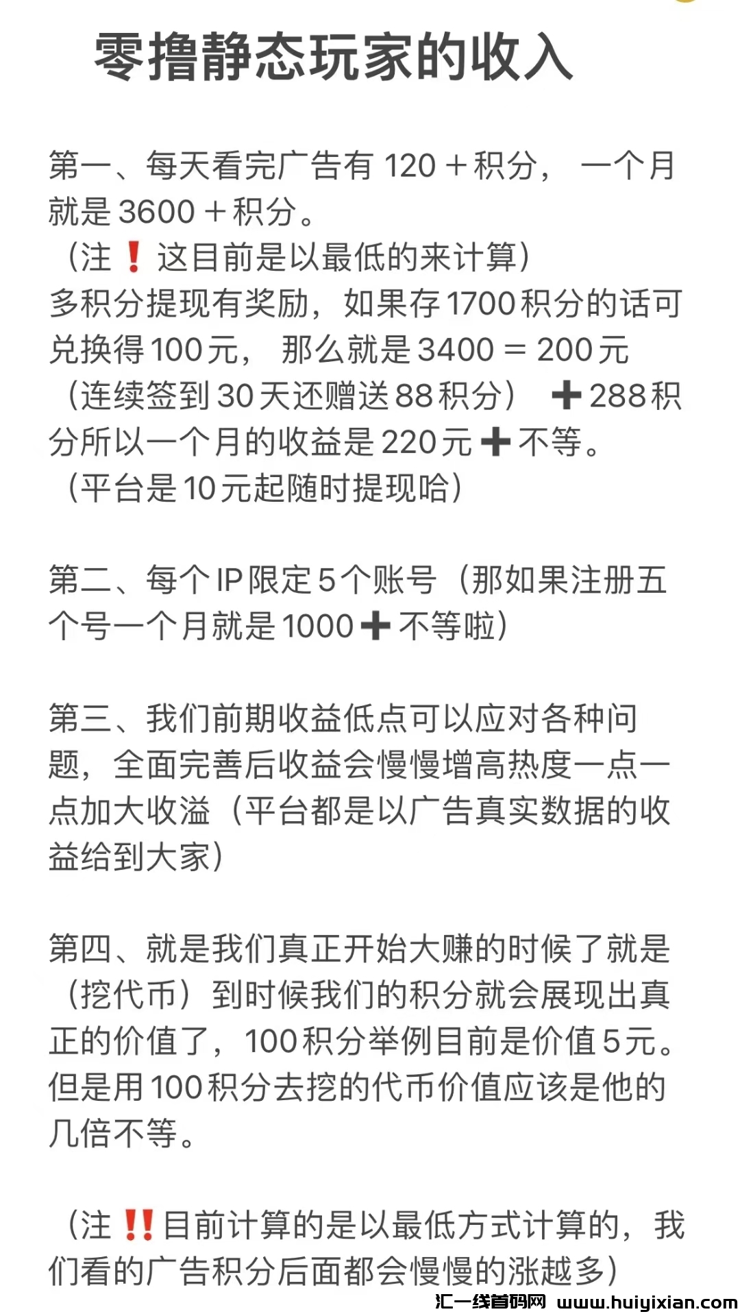 afe2f230a820241017170217