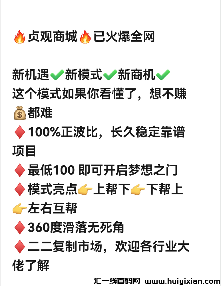 b0174e38d520241002122017