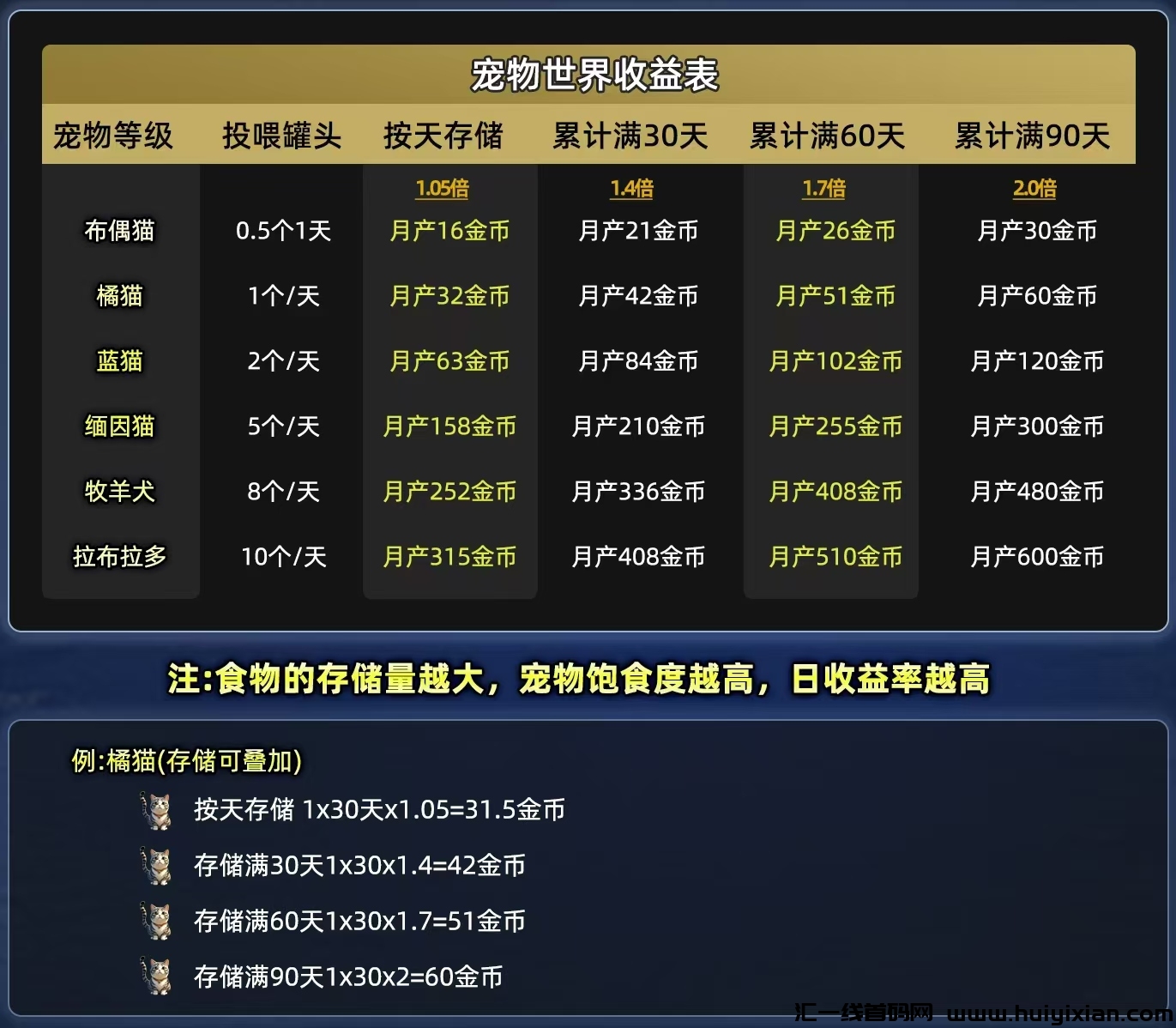 b03d621ff120241020214545