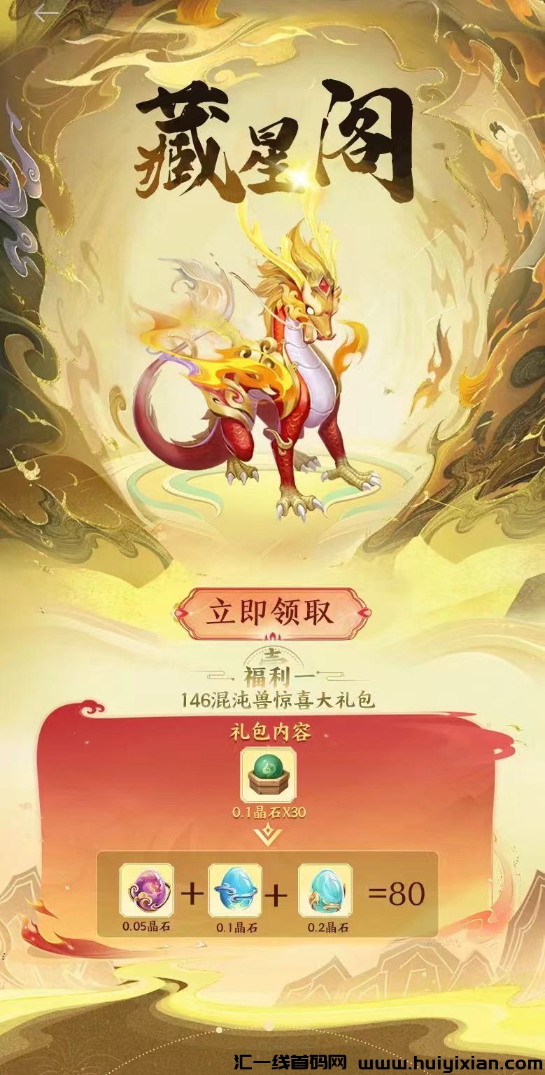 b0c61d8b6620241017204833