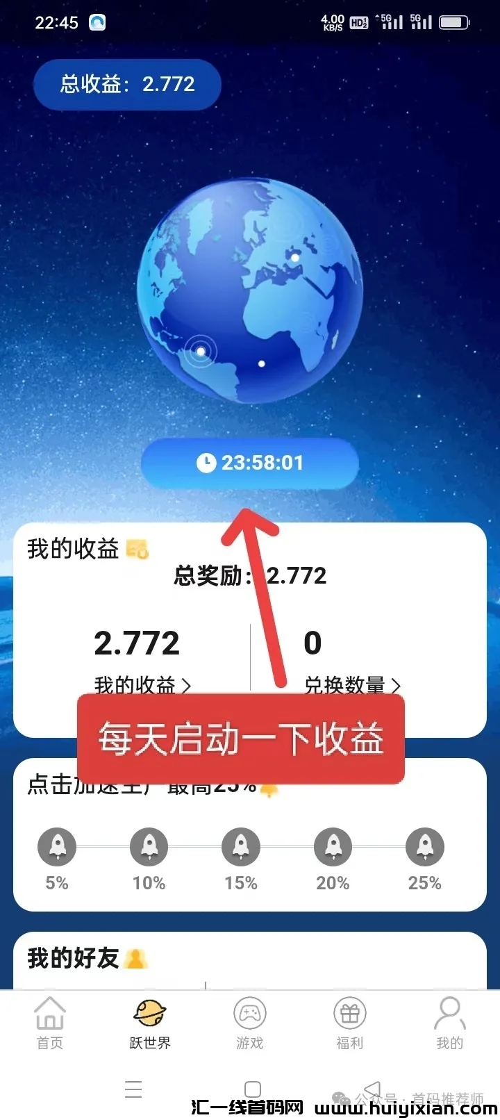 b12b9c164020241030202919